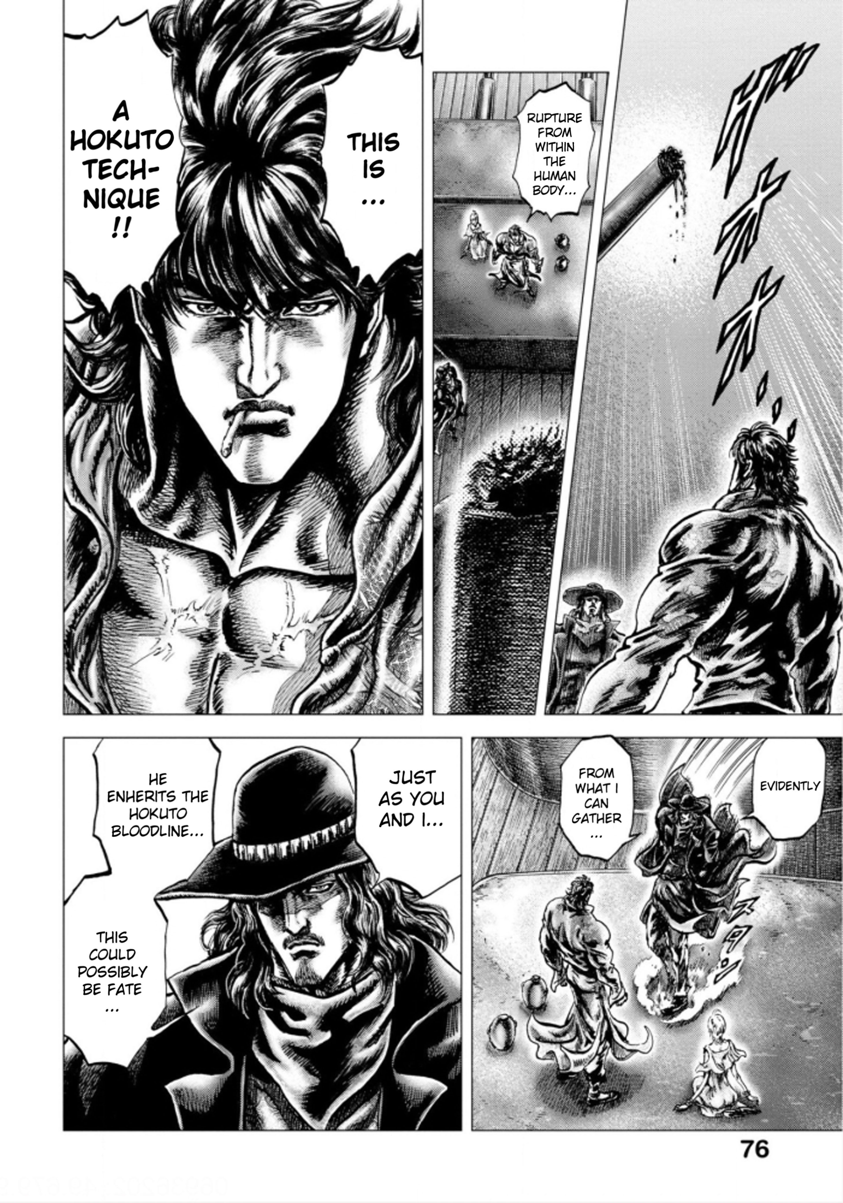 Souten no Ken Regenesis Chapter 1 71